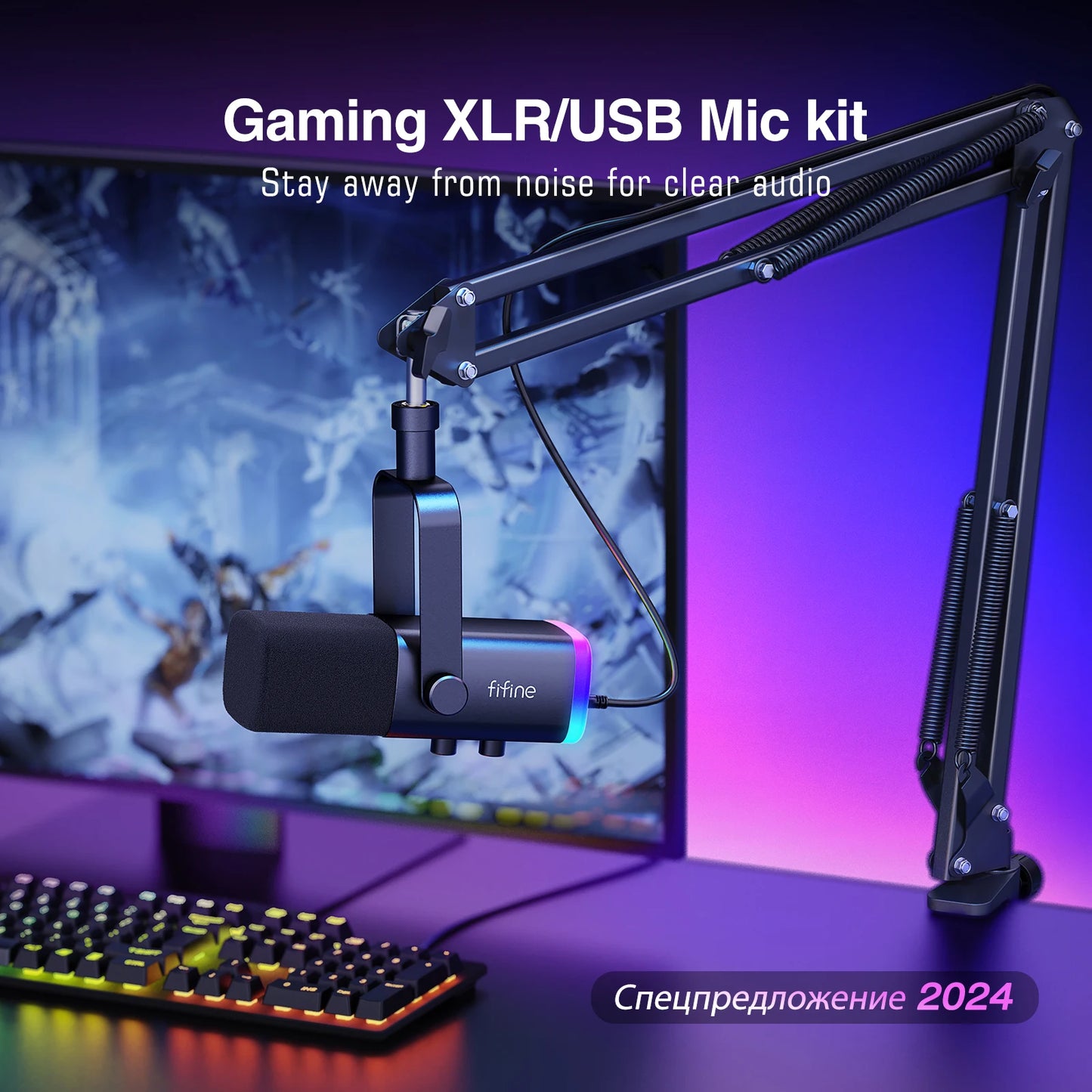FIFINE AmpliGame AM8T Pro Gaming Microphone Kit – XLR & USB Dynamic Mic with RGB, Boom Arm & Headphone Monitoring for PC & PS5